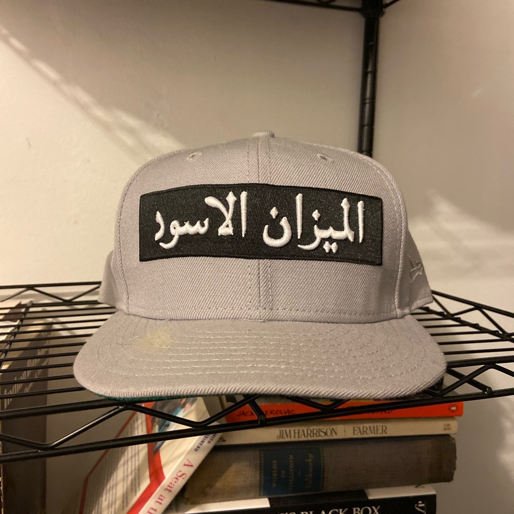 Black Scale New Era Fitted 7 1/2